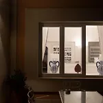 Chiaia Di Luna Hotel 4*