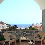 Hotel Chiaia Di Luna